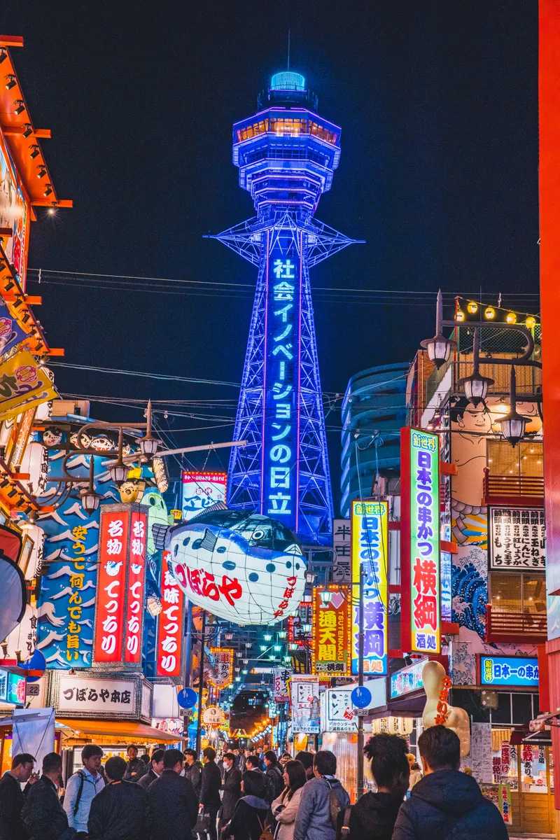 Daruma